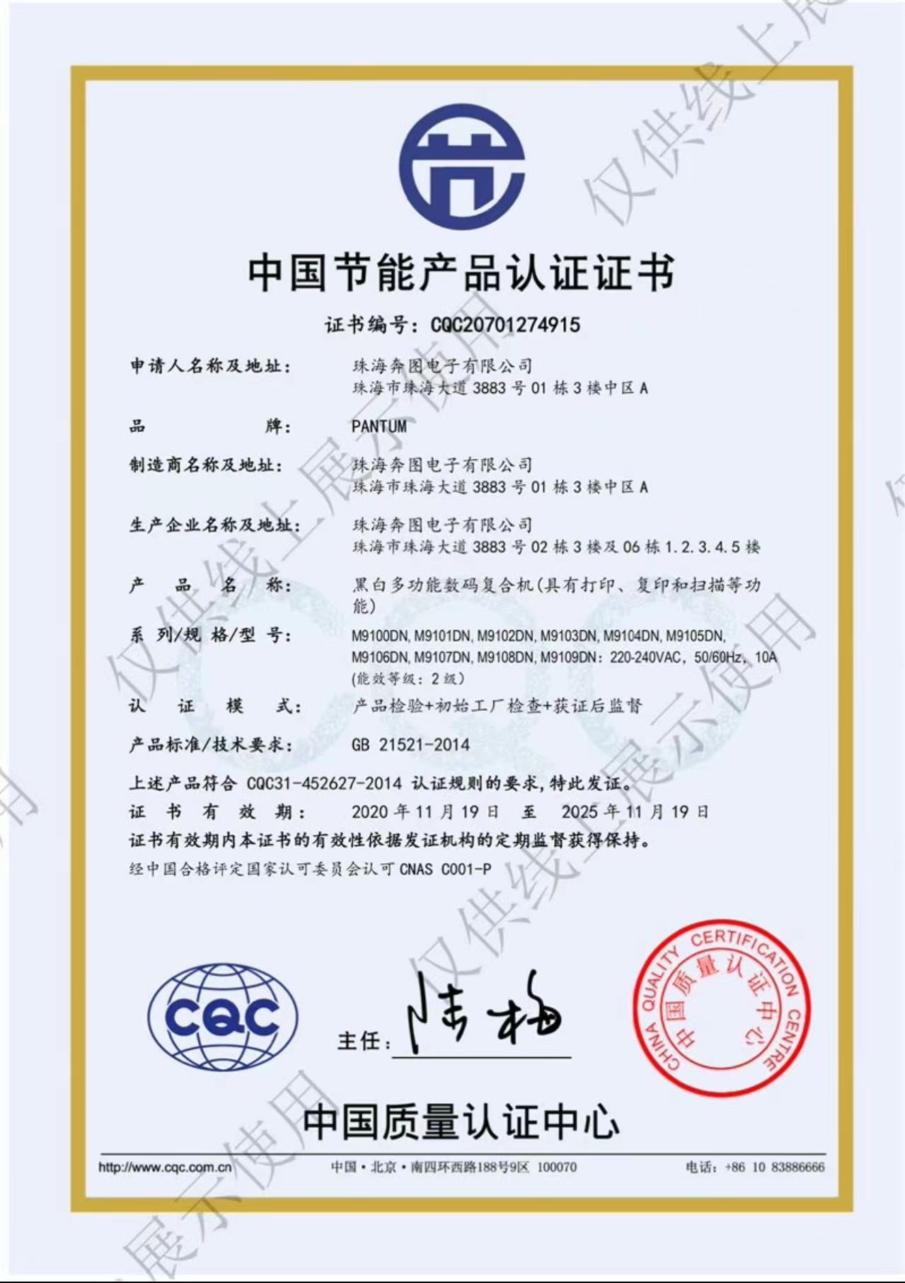f8adc5cffaa3fea4eb57a62323912be.jpg